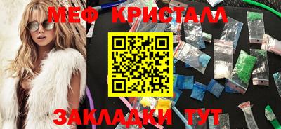спиды Туймазы