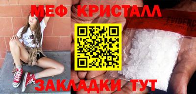 шишки Тулун