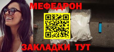 крисы Тула