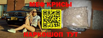 шишки Тулун