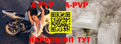 спиды Туймазы
