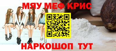 спиды Туймазы