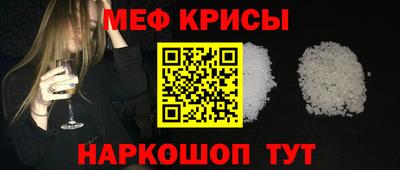 спиды Туймазы