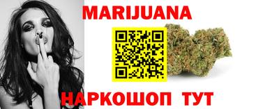 крисы Тула