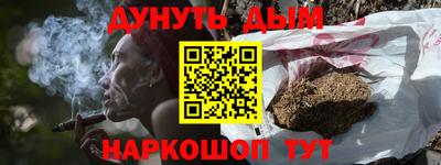 спиды Туймазы