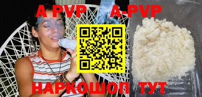 спиды Туймазы