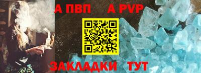 спиды Туймазы