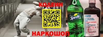 спиды Туймазы