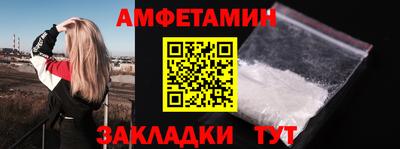 крисы Тула