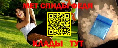 шишки Тулун