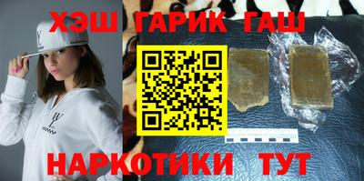 крисы Тула