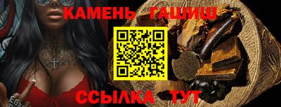 спиды Туймазы