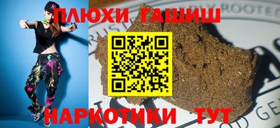 спиды Туймазы