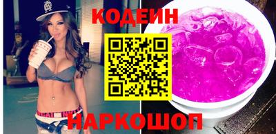 крисы Тула